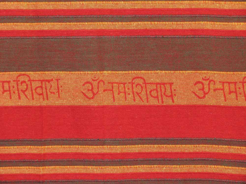 Red Orange Om Namah Shivay Full Size Bedspread Tapestry Throw Blanket - Ambali Fashion Tapestries beach, boho, coverlet, curtain, decoration, dorm, ethnic, gypsy, hippie, indian, new age, she