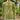Men's Shirts - Ambali Fashion
