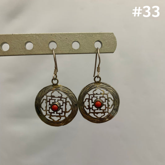 Bohemian Gypsy Vintage Tibetan Mandala with Endless Knot Silver Toned Metal and Coral Stone Earrings #33