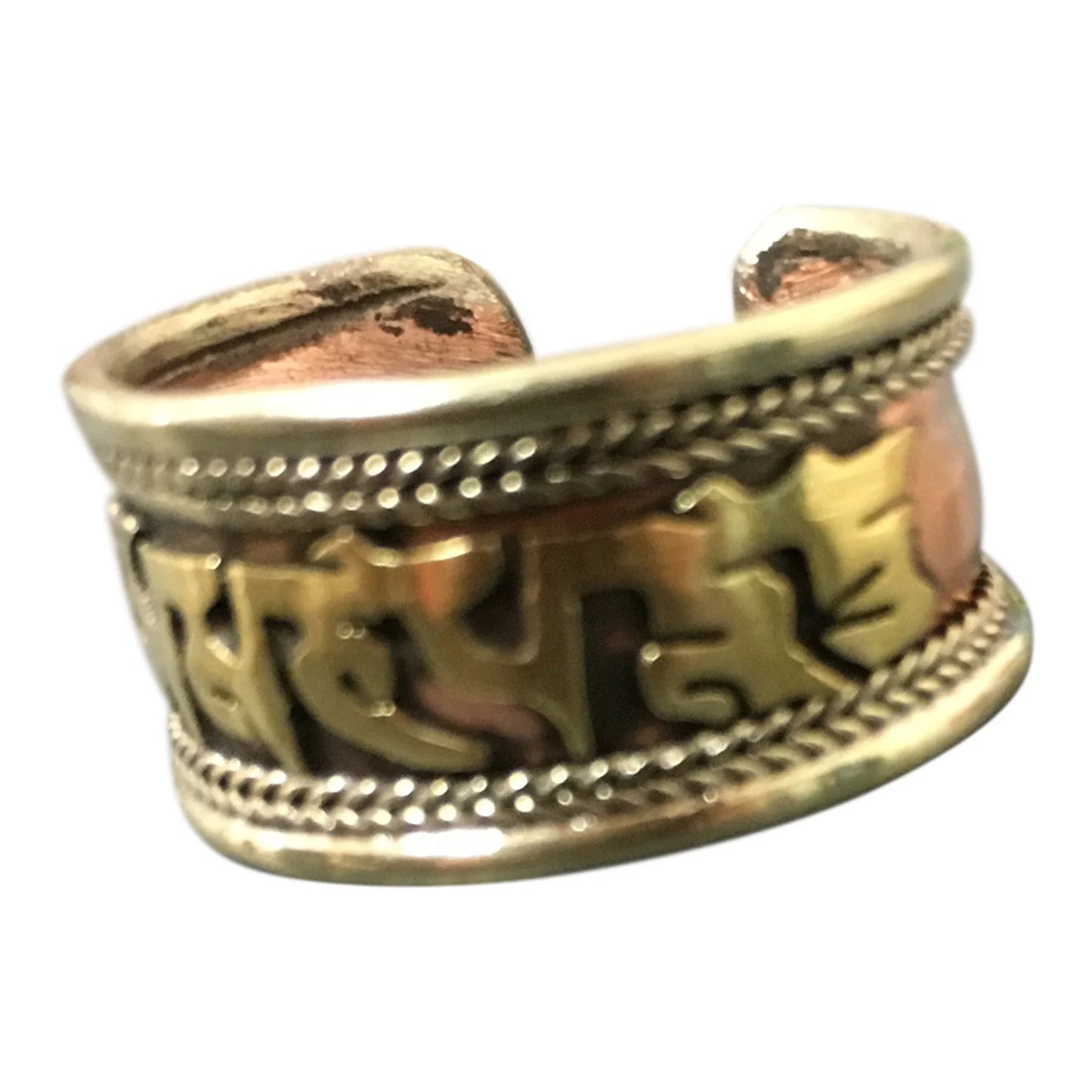 Handmade Tibetan Copper Two Tone Metal Om Mani Padme Hum Mantra Meditation Adjustable Unisex Ring