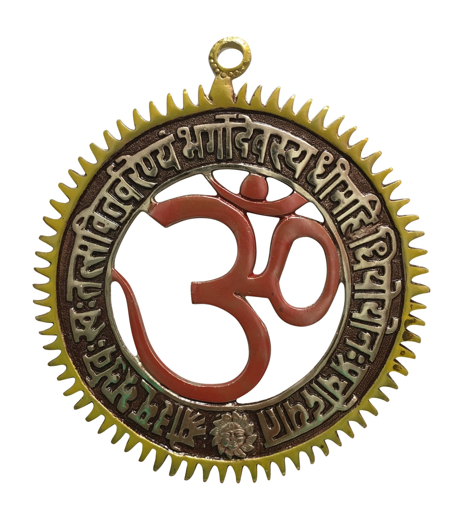 gayatri mantra symbol