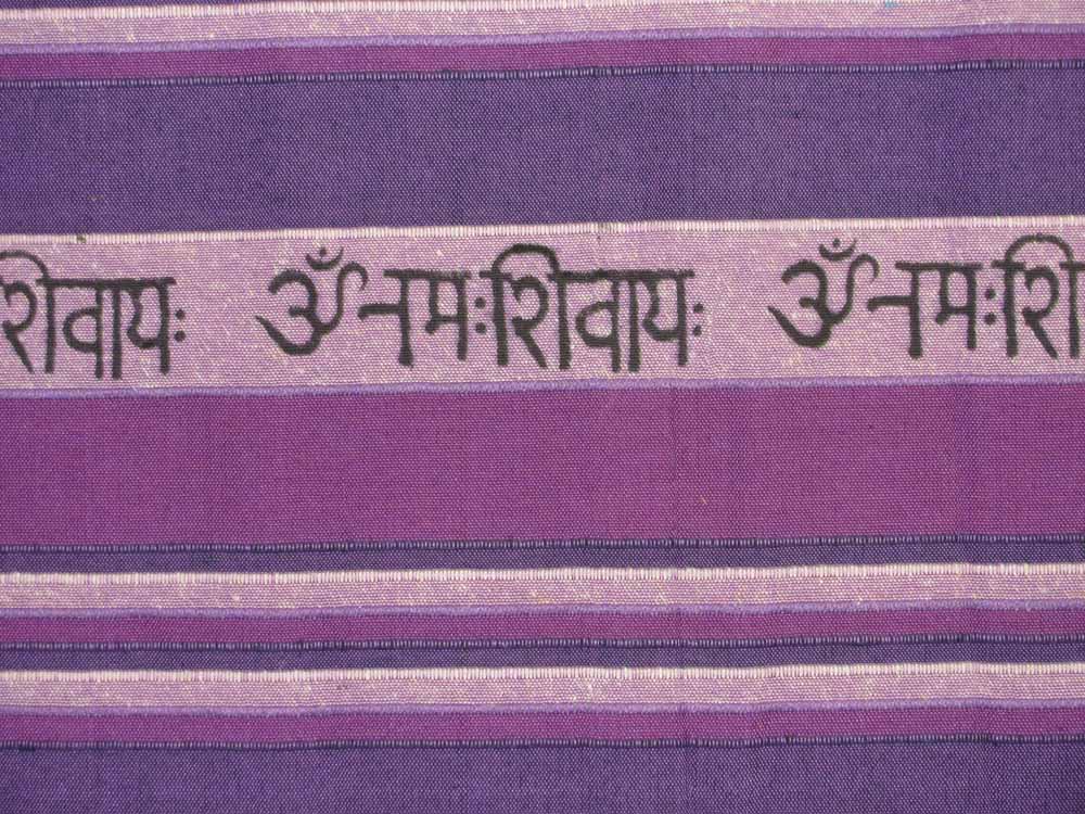 Purple Indian Cotton Om Namah Shivay Yoga Full Size Bedspread Tapestry - Ambali Fashion Tapestries beach, boho, classic, coverlet, curtain, decoration, dorm, ethnic, gypsy, hippie, meditation